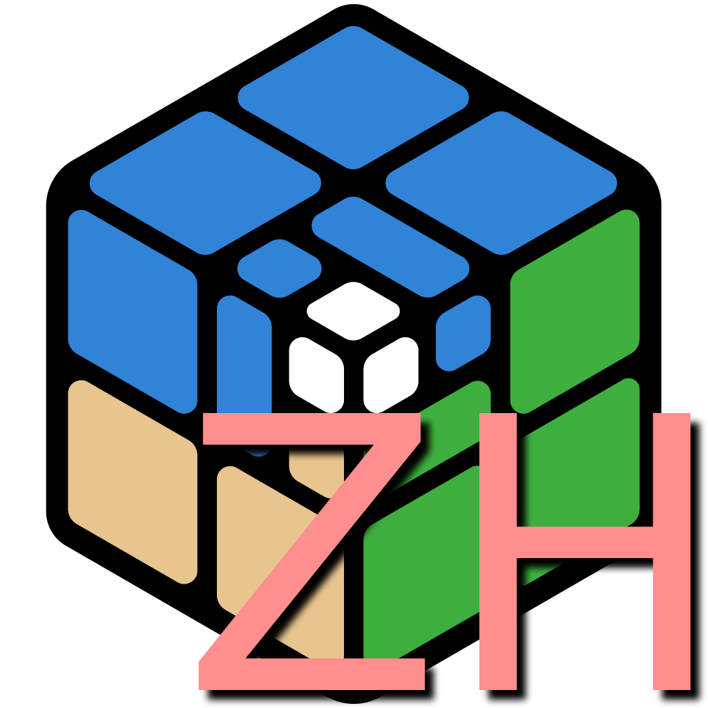 Distant Horizons遥远的地平线汉化 resource pack preview