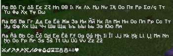 Slightly Improved Font (32x) resource pack preview