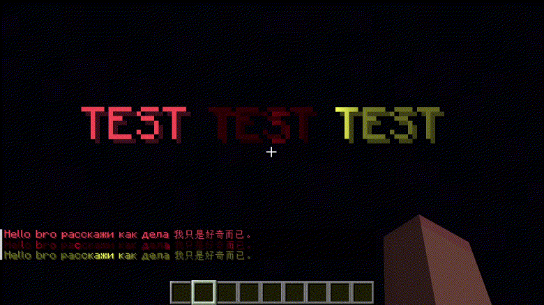 Text_effecter RP in-game preview